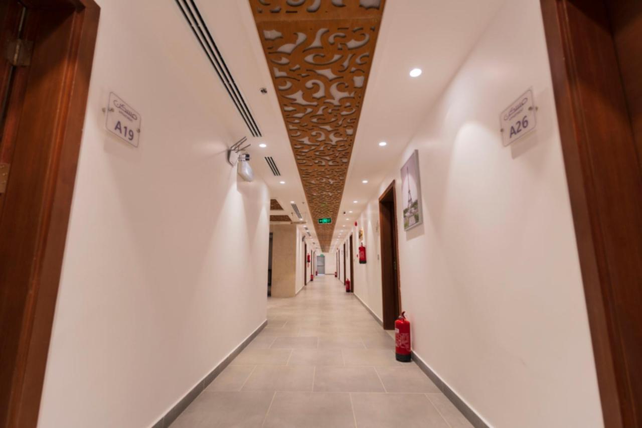 Riyadha Home Apartment Kültér fotó